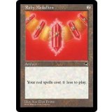 [PLD]ルビーの大メダル/Ruby Medallion《英語》【TMP】