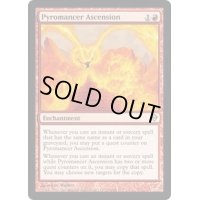 紅蓮術士の昇天/Pyromancer Ascension《英語》【ZEN】
