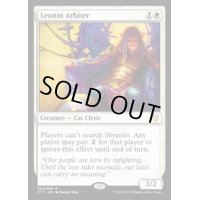 レオニンの裁き人/Leonin Arbiter《英語》【Commander 2017】