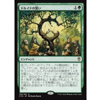 [EX]ドルイドの誓い/Oath of Druids《日本語》【Commander 2016】