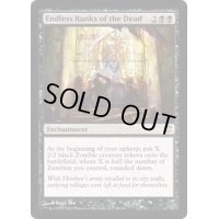[EX+]終わり無き死者の列/Endless Ranks of the Dead《英語》【ISD】