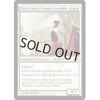 [PLD]大修道士、エリシュ・ノーン/Elesh Norn, Grand Cenobite《英語》【NPH】