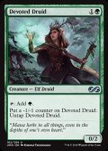 献身のドルイド/Devoted Druid《英語》【UMA】
