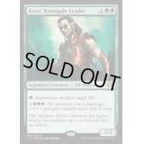 [HPLD]背教の主導者、エズーリ/Ezuri, Renegade Leader《英語》【Commander 2014】