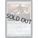 カルドーサの鍛冶場主/Kuldotha Forgemaster《英語》【SOM】
