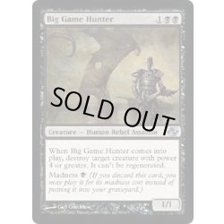 画像1: 大物狙い/Big Game Hunter《英語》【PLC】