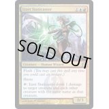 [EX+]イゼットの静電術師/Izzet Staticaster《英語》【RTR】
