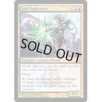 [EX+]イゼットの静電術師/Izzet Staticaster《英語》【RTR】