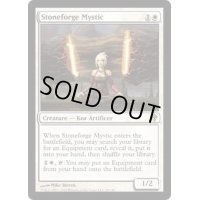 [POOR]石鍛冶の神秘家/Stoneforge Mystic《英語》【WWK】