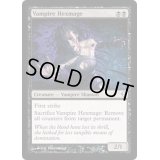 [EX+]吸血鬼の呪詛術士/Vampire Hexmage《英語》【ZEN】