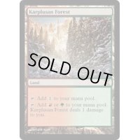 [EX]カープルーザンの森/Karplusan Forest《英語》【10E】