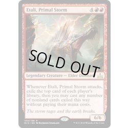 画像1: 原初の嵐、エターリ/Etali, Primal Storm《英語》【RIX】