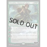 ラノワールの憤激、フレイアリーズ/Freyalise, Llanowar's Fury《英語》【Commander 2014】
