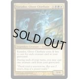 幽霊の酋長、カラドール/Karador, Ghost Chieftain《英語》【Commander】