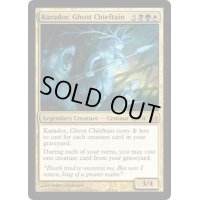 幽霊の酋長、カラドール/Karador, Ghost Chieftain《英語》【Commander】