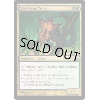 [EX+]暗心スリヴァー/Darkheart Sliver《英語》【PLC】