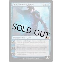 [EX+]記憶の熟達者、ジェイス/Jace, Memory Adept《英語》【M13】