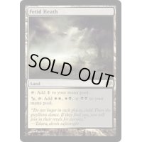 悪臭の荒野/Fetid Heath《英語》【EVE】