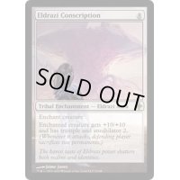 [PLD]エルドラージの徴兵/Eldrazi Conscription《英語》【ROE】