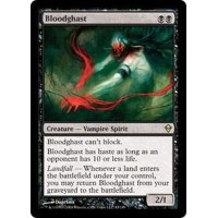 [EX+]恐血鬼/Bloodghast《英語》【ZEN】