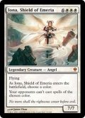 [EX+]エメリアの盾、イオナ/Iona, Shield of Emeria《英語》【ZEN】