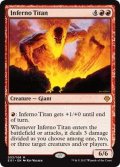 業火のタイタン/Inferno Titan《英語》【Archenemy: Nicol Bolas】