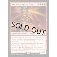 憤怒の天使アクローマ/Akroma, Angel of Fury《英語》【A25】