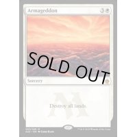 [EX+]ハルマゲドン/Armageddon《英語》【A25】