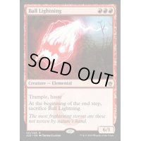 ボール・ライトニング/Ball Lightning《英語》【A25】