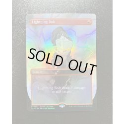 画像2: [EX+](FOIL)(0037)稲妻/Lightning Bolt《英語》【Secret Lair Showdown】