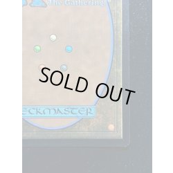 画像11: [EX+](FOIL)(0037)稲妻/Lightning Bolt《英語》【Secret Lair Showdown】