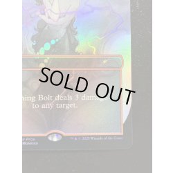 画像6: [EX+](FOIL)(0037)稲妻/Lightning Bolt《英語》【Secret Lair Showdown】