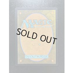 画像7: [EX+](FOIL)(0037)稲妻/Lightning Bolt《英語》【Secret Lair Showdown】