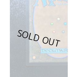 画像10: [EX+](FOIL)(0037)稲妻/Lightning Bolt《英語》【Secret Lair Showdown】