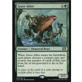 [EX]墓所の選別者/Grave Sifter《英語》【Commander 2014】