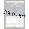 同族の支配/Kindred Dominance《英語》【Reprint Cards(Secret Lair Commander)】