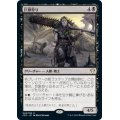 巨獣狩り/Titan Hunter《日本語》【Commander 2020】