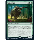 貪欲な巨体獣/Ravenous Gigantotherium《日本語》【Commander 2020】