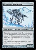 [EX]ファイレクシアの魂喰らい/Phyrexian Soulgorger《英語》【CSP】