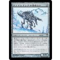ファイレクシアの魂喰らい/Phyrexian Soulgorger《日本語》【CSP】