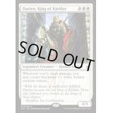 [EX+]キイェルドーの王、ダリアン/Darien, King of Kjeldor《英語》【A25】
