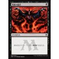 [EX+]暗黒の儀式/Dark Ritual《日本語》【A25】