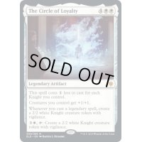 (プレリリースFOIL)忠誠の円環/The Circle of Loyalty《英語》【ELD】