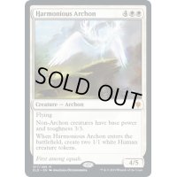 調和のアルコン/Harmonious Archon《英語》【ELD】