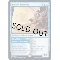 [EX+](プレリリースFOIL)厚かましい借り手/Brazen Borrower《英語》【ELD】