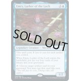 (プレリリースFOIL)湖に潜む者、エムリー/Emry, Lurker of the Loch《英語》【ELD】