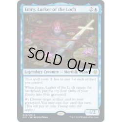 画像1: [EX+](FOIL)湖に潜む者、エムリー/Emry, Lurker of the Loch《英語》【ELD】