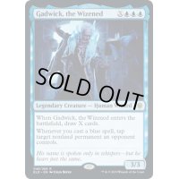 老いたる者、ガドウィック/Gadwick, the Wizened《英語》【ELD】