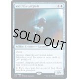 (プレリリースFOIL)ヴァントレスのガーゴイル/Vantress Gargoyle《英語》【ELD】