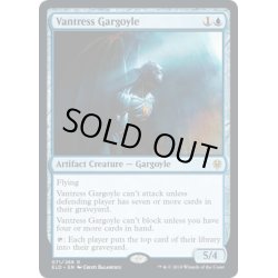 画像1: [EX+](FOIL)ヴァントレスのガーゴイル/Vantress Gargoyle《英語》【ELD】